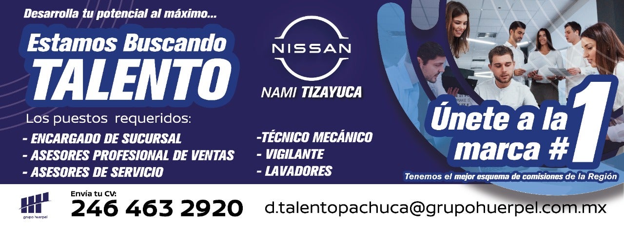 Nissan March Banner